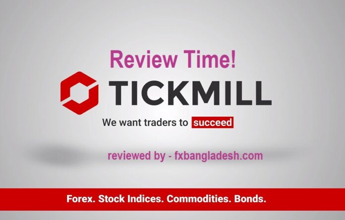 Tickmill Review